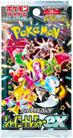 Shiny Treasure ex High Class Booster Pack [SV4a - 000]
