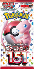Pokemon Card 151 Booster Pack [SV2a - 000]