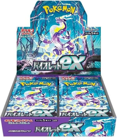 Violet ex Booster Box [SV1V - 000]