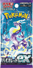 Violet ex Booster Pack [SV1V - 000]