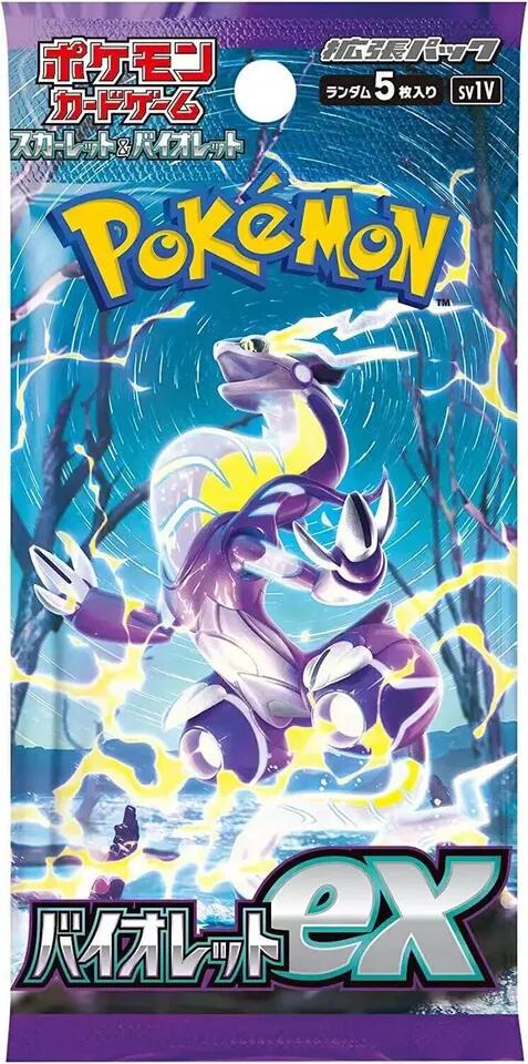 Violet ex Booster Pack [SV1V - 000]