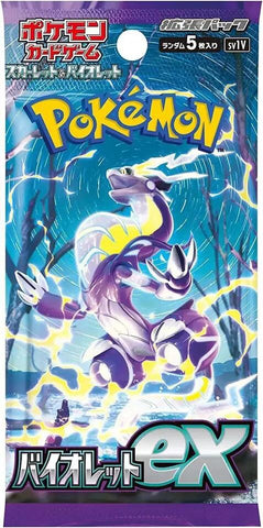 Violet ex Booster Pack [SV1V - 000]