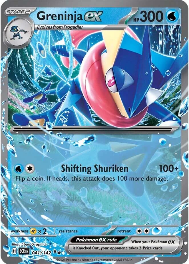 Greninja ex [SV07 - 041/142]