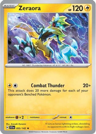 Zeraora 055/142  - Holofoil SV07 Stellar Crown - Rare