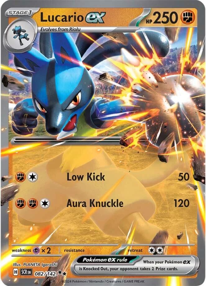 Lucario ex [SV07 - 082/142]