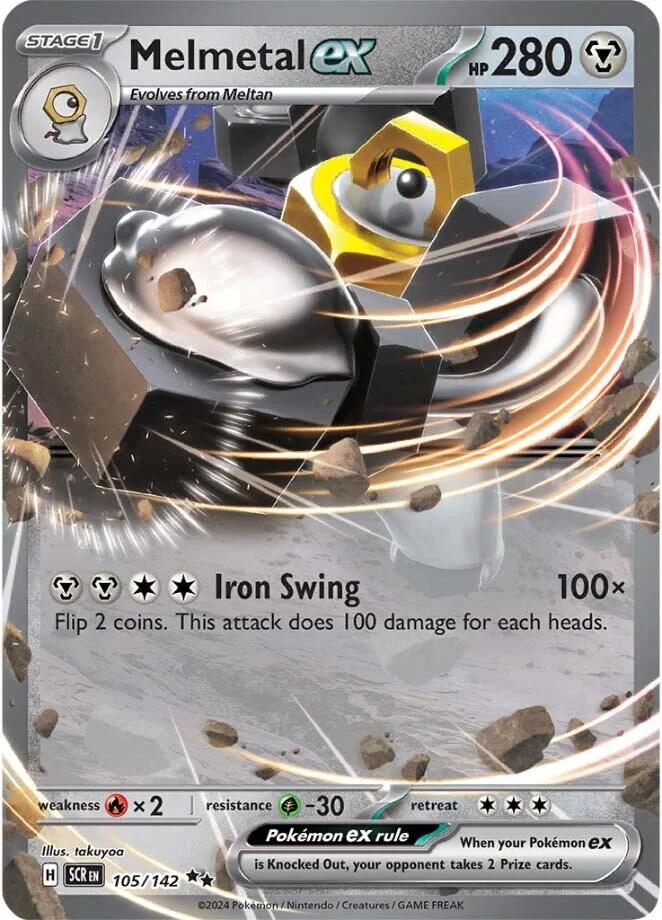 Melmetal ex [SV07 - 105]