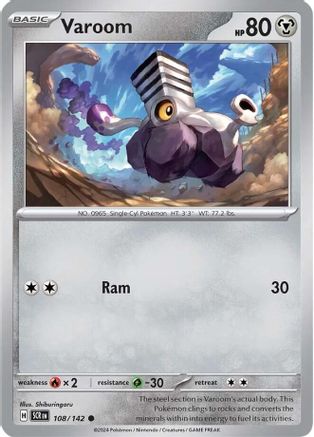 Varoom 108/142  - Reverse Holofoil SV07 Stellar Crown - Common