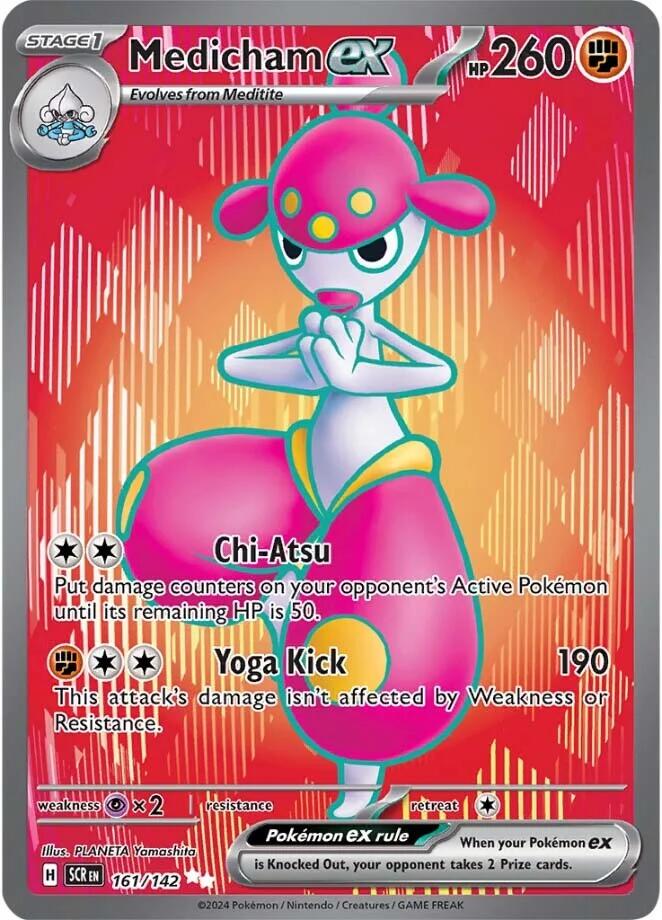 Medicham ex - 161/142 [SV07 - 161/142]