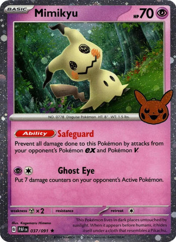 Mimikyu Cosmos Holo [TTBB24 - 037/091]