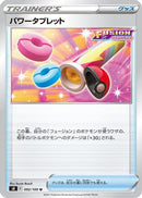 Power Tablet - 092/100 (092/100) - S8 Fusion Arts
