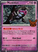 Munkidori (Cosmos Holo) [TTBB24 - 095/167]