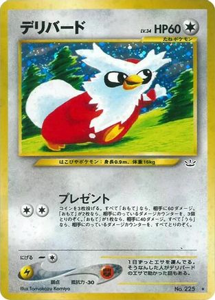 Delibird  - Awakening Legends