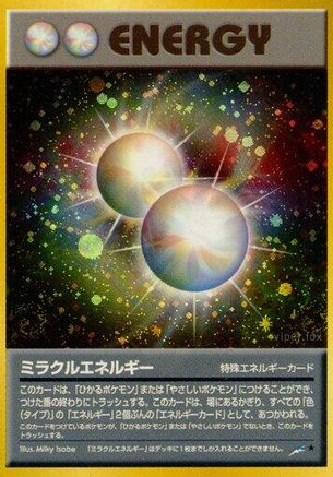 Miracle Energy  - Darkness and to Light