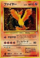 Moltres  - Mystery of the Fossils