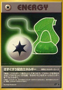 Potion Energy  - Rocket Gang