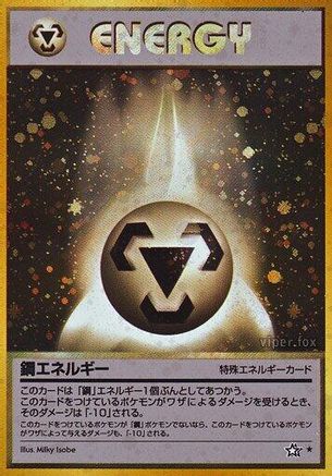 Metal Energy  - Gold Silver to a New World