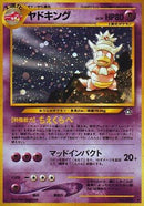 Slowking  - Gold Silver to a New World