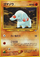 Phanpy  - Gold Silver to a New World