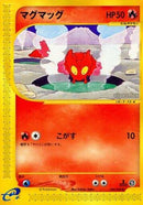 Slugma (020/088) - Mysterious Mountains