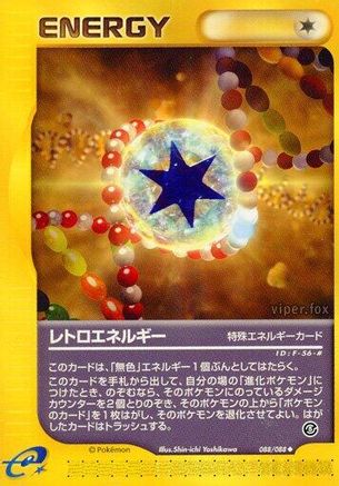Retro Energy (088/088) - Mysterious Mountains