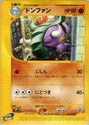 Donphan (054/092) - The Town on No Map