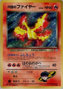 Rocket's Moltres  - Leaders Stadium