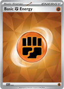 Basic Fighting Energy - 014 [SVE - 014]
