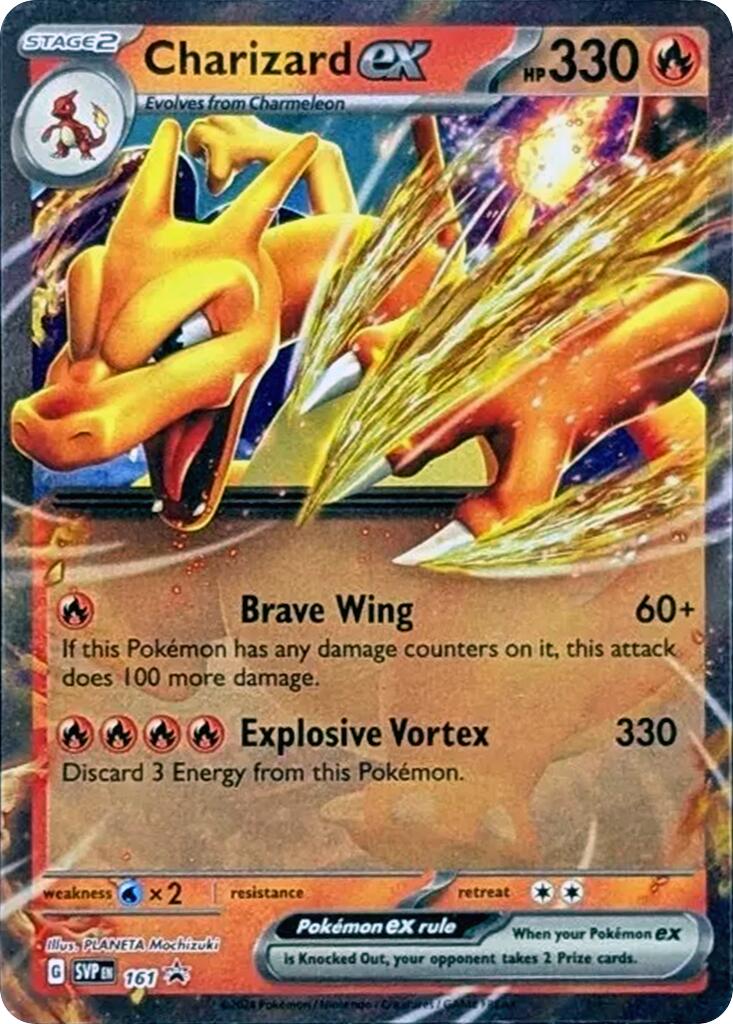 Charizard ex - 161 [SVP - 161]