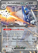 Archaludon ex - 130/191 [SSP - 130/191]