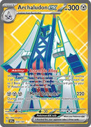 Archaludon ex 224/191  - Holofoil SV08 Surging Sparks - Ultra Rare