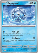Cryogonal [SSP - 047/191]