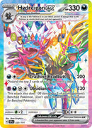 Hydreigon ex - 223/191 [SSP - 223/191]