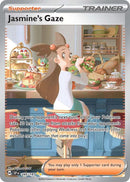 Jasmines Gaze [SSP - 245/191]