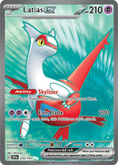 Latias ex - 220/191 [SV08 - 220]