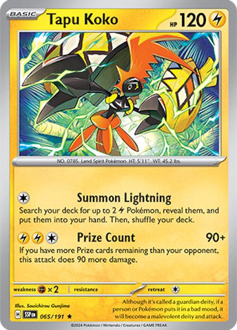 Tapu Koko [SSP - 065/191]