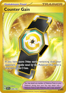Counter Gain - 249/191 [SSP - 249/191]