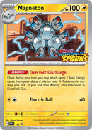 Magneton - 153 [SVP - 153]