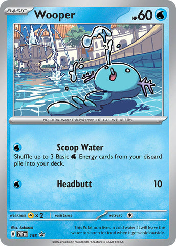Wooper - 155 [SVP - 155]