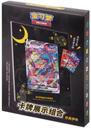Pokémon TCG Umbreon Card Display Set Chinese