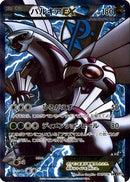 Palkia EX (Team Plasma) - 081/076 (081/076) - BW9 Megalo Cannon