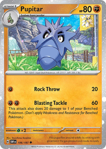 Pupitar - 106/197 (Cosmos Holo) [MCAP - 106/197]