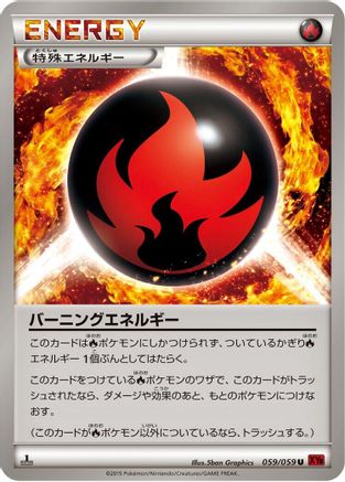 Burning Energy (059/059) - XY8Br Red Flash