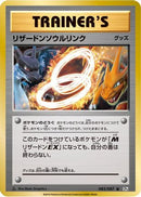 Charizard Spirit Link (083/087) - CP6 Expansion Pack 20th Anniversary