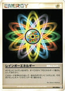 Rainbow Energy (093/096) - Pt1 Galactics Conquest