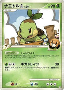 Turtwig GL (006/090) - Pt2 Bonds to the End of Time