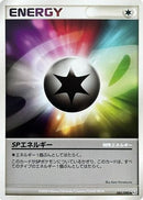 SP Energy (085/090) - Pt2 Bonds to the End of Time