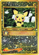 Pichu  - Neo Premium File 2