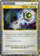 Master's Key (068/L-P) - LP Legends Promos