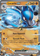 Lucario ex [PRE - 051]