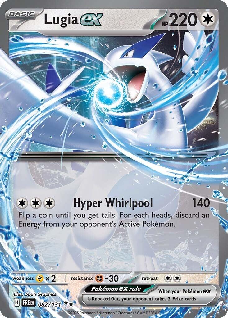 Lugia ex [PRE - 082]